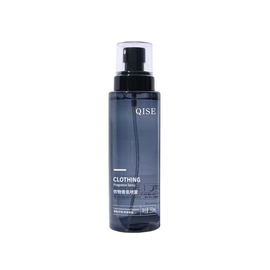 Chiser 衣類スプレー - 250ml 消臭・抗菌 ファブリックリフレッシャー