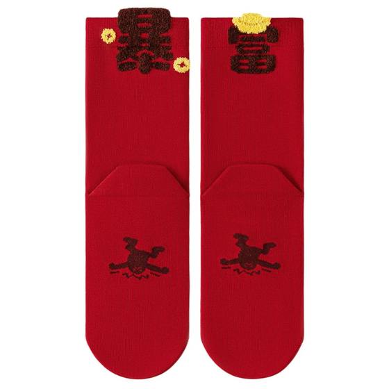 
Picking up socks to remember the year of the horse and the birth year of the horse, red socks for men and women, autumn and winter mid-calf socks, warm boneless socks, New Year's gift box