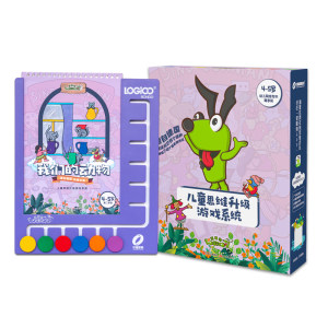 
Logic Dog 3-4 year old children's thinking training complete set of educational early education family enlightenment toys to improve concentration