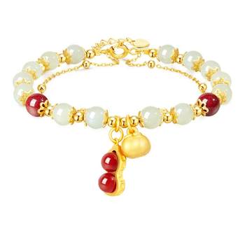 Chinese gold good thing peanut bracelet for girlfriend