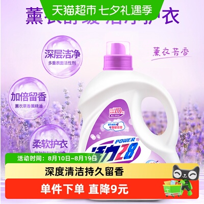 2026年8月18日更新【万能白菜价】的图片 第53张