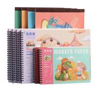 Touchcolor Marker Pen Special Painting Book For Primary School Students | Hand-Painted Anime Picture Book For Girls | A4 Sketch Book 8K Art Student Sketch Paper 4K
