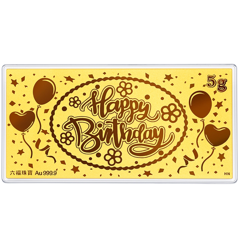 六福珠宝运财进宝投资黄金元宝1g3g5g葫芦摆件小金豆计价010671JA