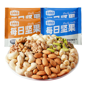 
Daily nuts with small package of pure dried nuts mixed with one pack of original flavor without additives for pregnant women.