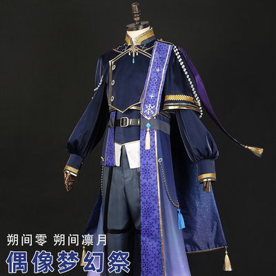 taobao agent Mantel idol fantasy festival cos service COS clothes quiet black Xueshuo Zero Zero Yueyue cosplay full set