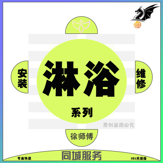 南昌南宁维修嵌入式铸铁按摩西安青岛长沙独立浴缸上门安装服务