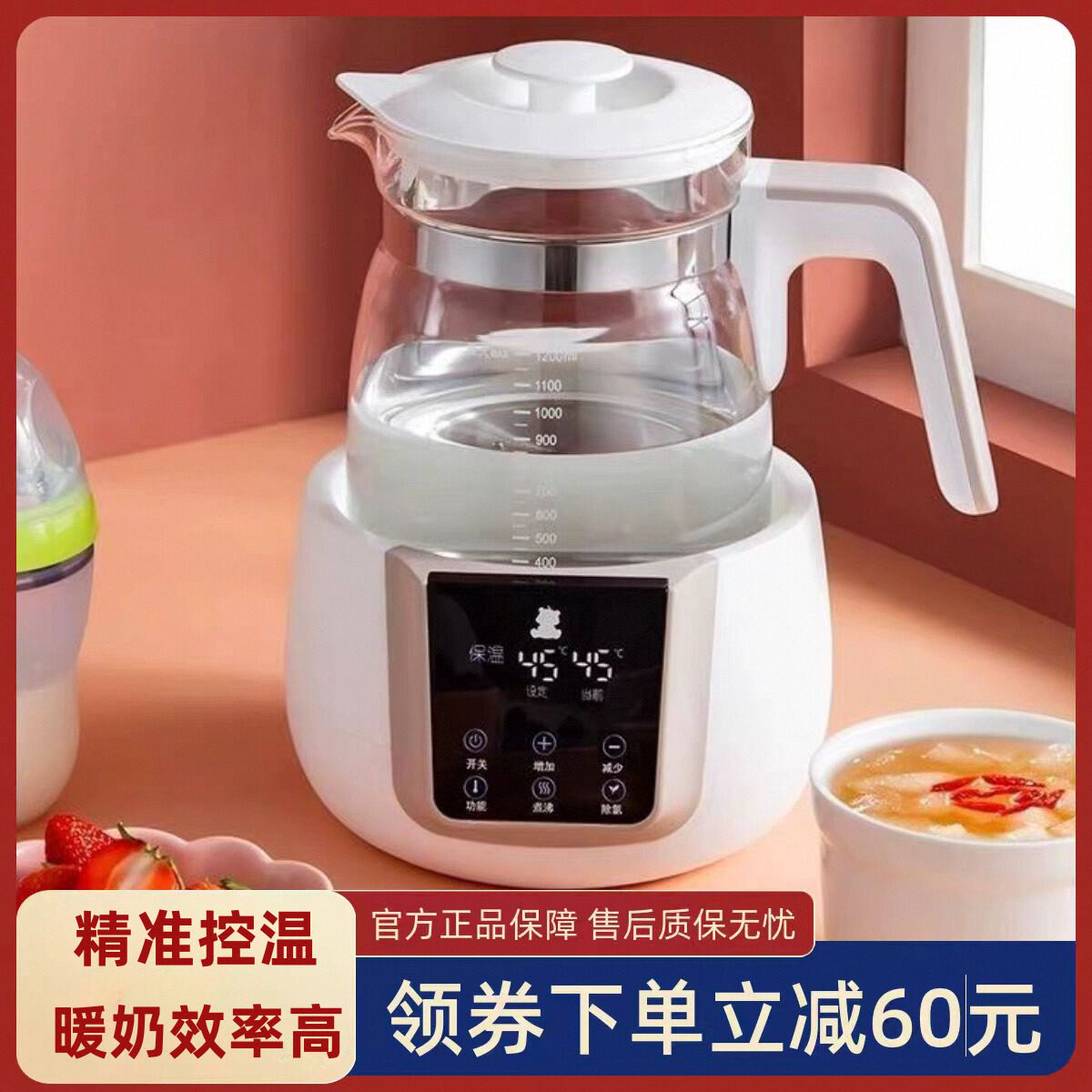 С���ܺ��µ�����Ӥ������������ 39Ԫ