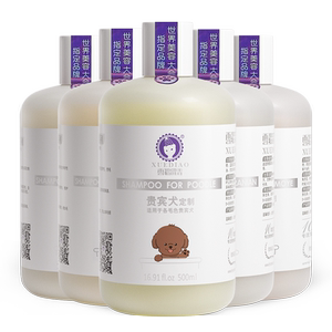 Coninel dog pet petite pet gel teddy Biebo whitening gold hair dog dedicated bacteriostatic bathing solution products
