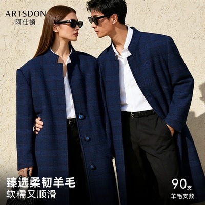 2025年11月5日更新【万能白菜价】的图片 第16张