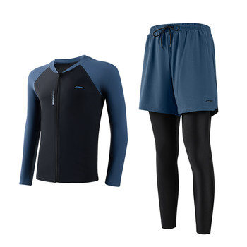 No.1 Snorkeling Mother's Clothes Long Sleeves Keep Warm in Winter