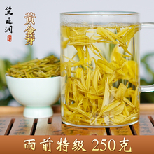 Spot 2022 Новый чай Zhu Zhirun Authentic Anji White Tea Golden Bud Rain Preior 250 грамм зеленого чая