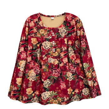 Add fat spring and autumn soft skin long sleeves
