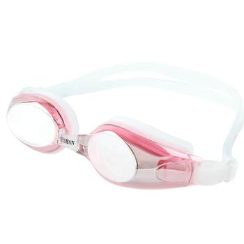 Yi Meishan myopia swimming goggles women waterproof and fog-proof adult
