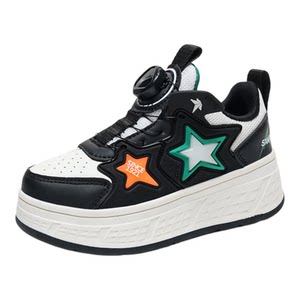 
Double Star Children's Autumn and Winter Buttons Girls' Luminous Wheels Primary School Students' Double-Wheel Leather Rampage Roller Skates for Boys
