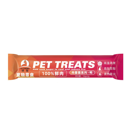 
Cat strips, cat snacks, supplementary nutrition, cat snacks, meat sauce series, pet snacks, cat supplies, high nutrition