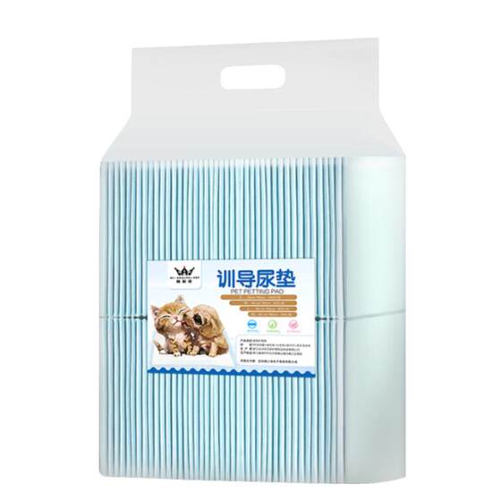 
Dog diapers thickened deodorization and absorption urine pads Teddy diapers rabbit pads cat production pads pet supplies