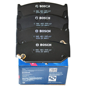 
Bosch brake pads suitable for Suzuki Vitra Tianyu SX4 Qiyue special ceramic front and rear original genuine