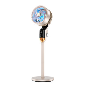 Diamond brand air circulating fan electric fan home large wind force landing fan turbine stand -up remote control light sound fan
