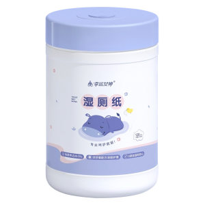 Lucky Goddess Wet toilet paper barrel Women's private parts care, fart wet toilet towel family outfits sanitary toilet paper towels