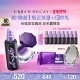 UrbanDecay ud定妆喷雾陨石散粉蜜粉控油持妆不脱妆