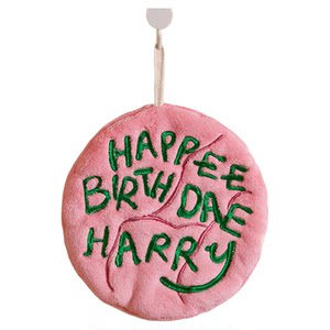 Harry Potter peripheral hand towels, seagrid cake cute hanging hand towels, strong absorbent water and thickened birthday gift