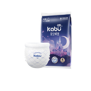 
Kabu Star Castle Pulling Pants Trial Pack Ultra Thin Breathable Diaper Experience Pack Baby Diapers No Wet