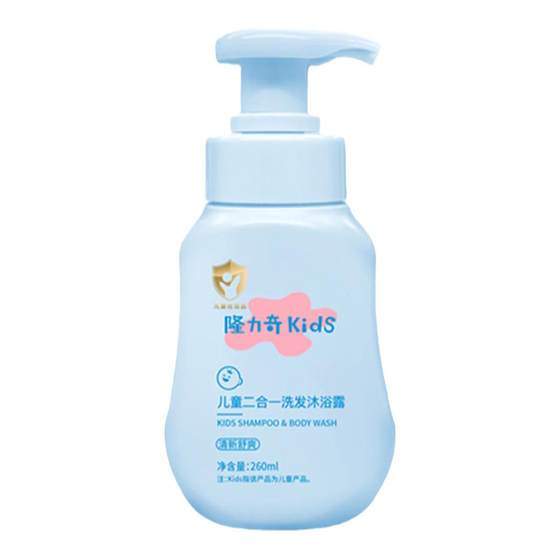 
Longliqi Children's Shampoo and Shower Gel Two-in-One Baby Special Cleaning and Aromatic Bathroom Flagship Store