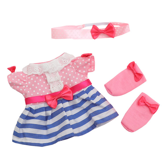 26 cm Milu doll clothing Xiaomei Le casual set accessories female babies passing home toy dressing exercises