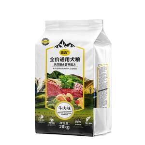 Dog Food 40 * 0.5kg Universal Adult and Puppy Golden Retriever Labrador Special Medium and Large Flagship Store Dingxin Freeze Dried