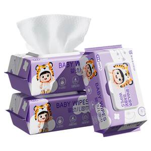 
Blue bleached baby wipes 80 pumps, thickened, mild, moisturizing, soft and skin-friendly, wet wipes for baby's hands, mouth and farts