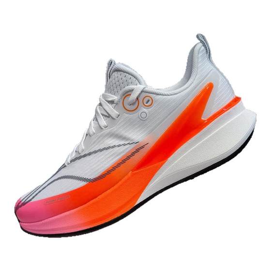 
Li Ning Chitu 8PRO big children and teenagers running shoes 2025 autumn and winter sports shoes rotating buckle professional breathable running shoes