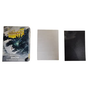 Dragon Shield Danish Imported Occupation Oh Card Set VG Card Set 62*89mm Struch 60 Sheets Send the Inner Bulin
