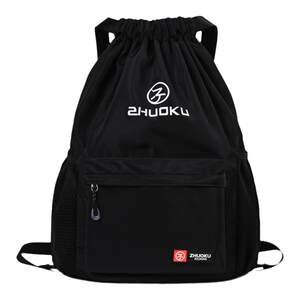 
Zhuoku drawstring bag ties with pockets, large capacity backpack, basketball bag, high-value, men and women camping, men and men
