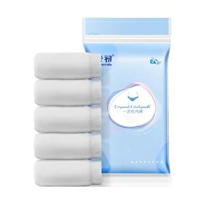 
Zichu disposable underwear for postpartum period pure cotton sterile maternal postpartum disposable underwear 5 pack M-XL size