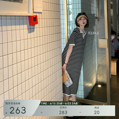 taobao agent Retro knitted short sleeve T-shirt, long spring dress, polo collar, mid-length