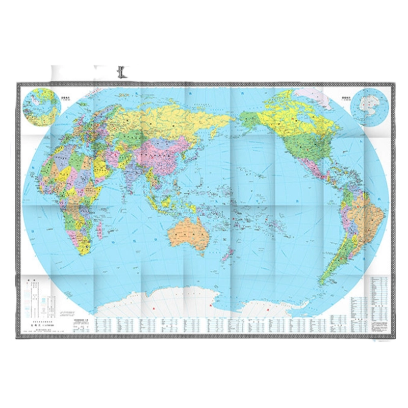 发货快】2025年世界地图2米X1.5 2m超大墙贴贴图