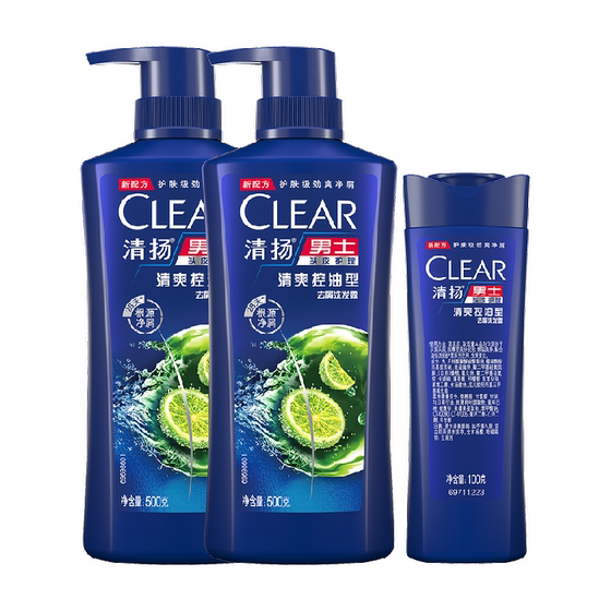 [Pull down to enjoy more discounts] Qingyang Shampoo Men and Women Refreshing Oil Control and Anti-dandruff Shampoo
