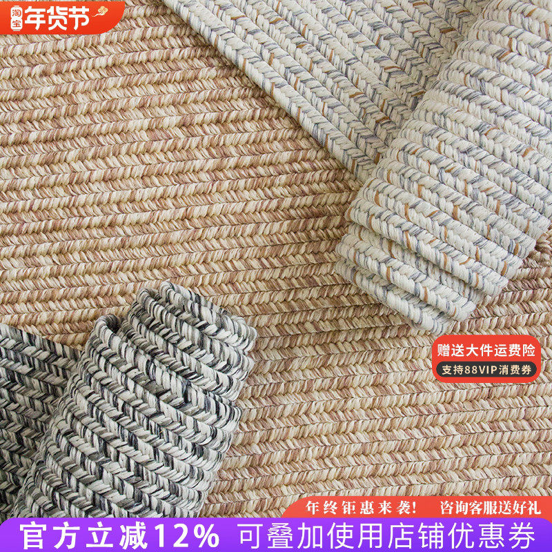 ��̺�����輸�ֹ���֯�������Ҵ���̺������̨��̺��ŷ�緽�εص� 251.6Ԫ��2��(��125.8Ԫ/��)