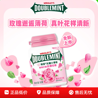 2025年11月18日更新【万能白菜价】的图片 第4张