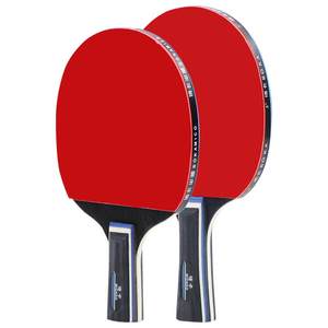 Table tennis racket genuine flagship store high elastic anti-glue competition beginners students long and short handle set straight shot cheap