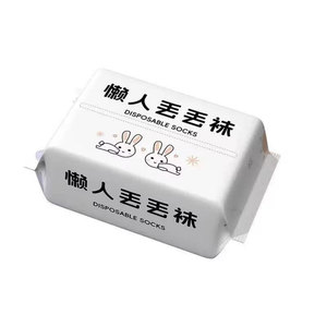 
Disposable socks, no-wash, daily disposable, universal for men and women, lazy throw-away socks, portable travel, deodorant, breathable cotton soft