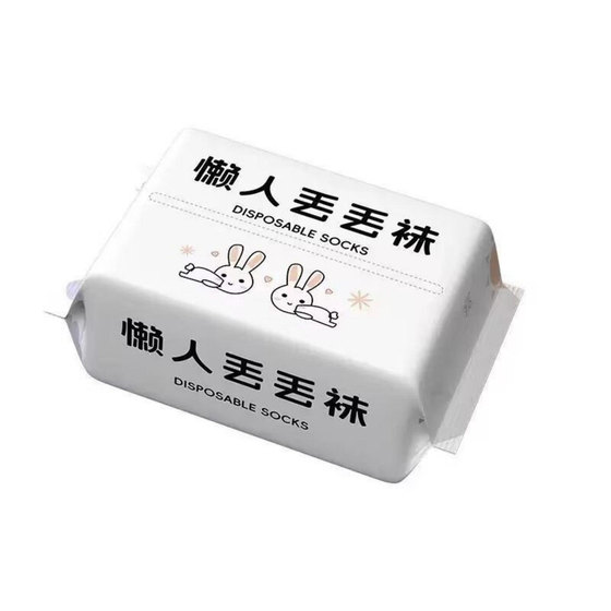 
Disposable socks, no-wash, daily disposable, universal for men and women, lazy throw-away socks, portable travel, deodorant, breathable cotton soft