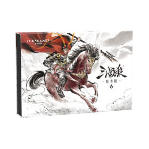 Three Kingdoms Kill Standard 26 Edition Classic Full Set Standard Generals Identity Bureau Entry Collection Board Game Card Game