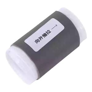 
Motorcycle anti-race gear lever sleeve gear shift gear anti-stolen shoes silicone self-reducing motorcycle waterproof protective cover durable