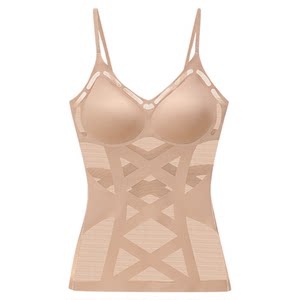 Curvilinear body-shaping vest for women in summer, thin, bra-free, back-shaping, slimming, breathable suspender top