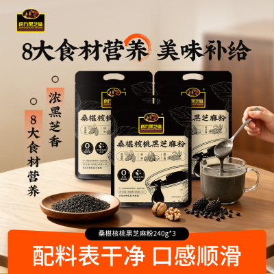 2026年8月3日更新【万能白菜价】的图片 第2张