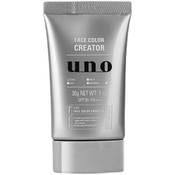 Japanese Uno Men's Bb Makeup Cream - Corrects Skin Color, Conceals Pores, Brightens Skin Tone