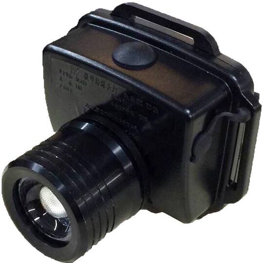 Ocean King Explosion-Proof Headlight IW5130A/LT/Zoom 5133 | LED Strong ...