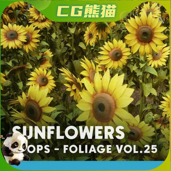 UE5虚幻5 Foliage VOL.25 - Sunflowers 高质量向日葵道具模型