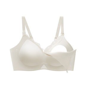
Manxi anti-gravity floating window nursing bra can be worn for sleeping, maternity bra, window type bra for breastfeeding